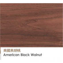 Moutain Grain America Black Walnut - Pisos de ingeniería y laminados